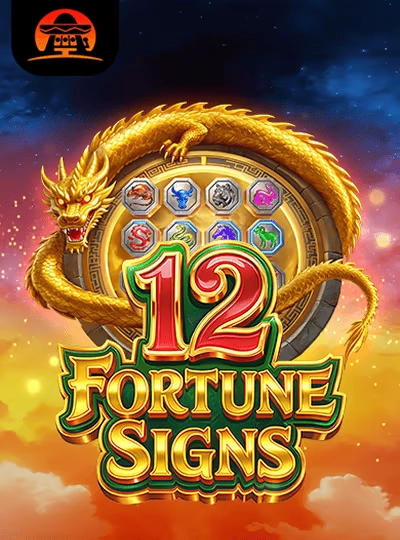 38dtt
